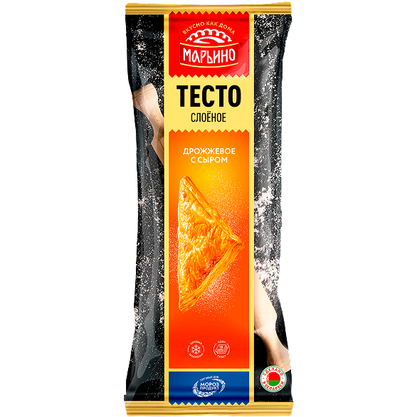 "MARINO" frozen yeast puff pastry with cheese